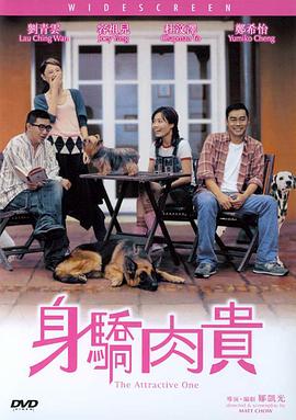 国产成人啪精品午夜在线观看
